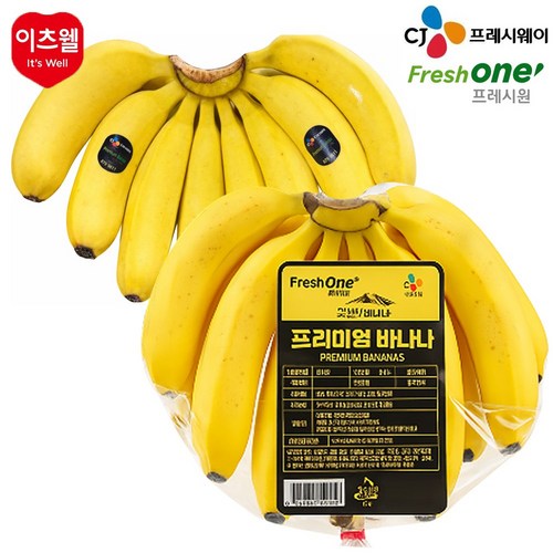 썬리지 프리미엄 고산지 바나나, 1개, 2~3봉 (2.5kg내외)