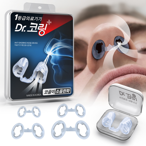 닥터코링 코골이 방지 비강확장기, 1세트