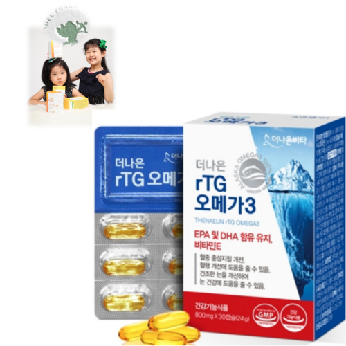 fda7a137b4f9cf4663710d1c14bf201b681974b7c963b534b962fe2e0b29.png