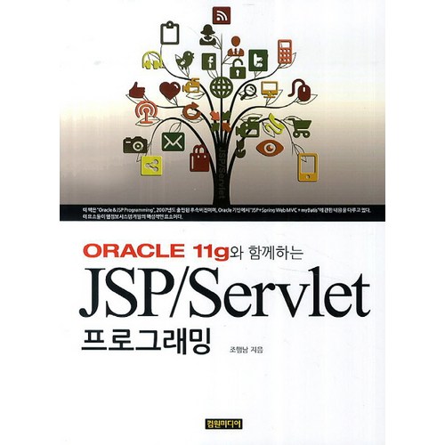 ec74104fbf9434e398e61fe875655283a9d854d24e9c7b050302c6d070fe.jpg
