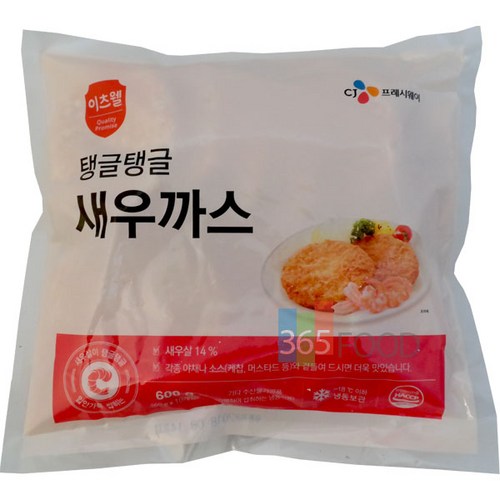 e5eae51396dcd8c952a313e0004a115c900a4e62ebdd7f49b94fa5053170.jpg