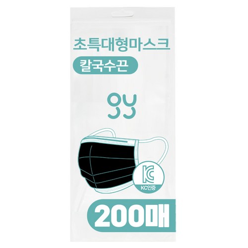 [지와이 공식] 특특대형 마스크 XXXL 귀안아픈 칼국수끈 / 블랙 , 화이트 / 운동시 활동시에 부담없이 편한 3중필터 KC인증