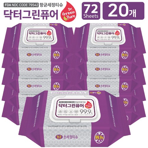 안심하고 사용하는 항균력99.9% 항균티슈 캡형 72매입[대용량], 72매입, 20개