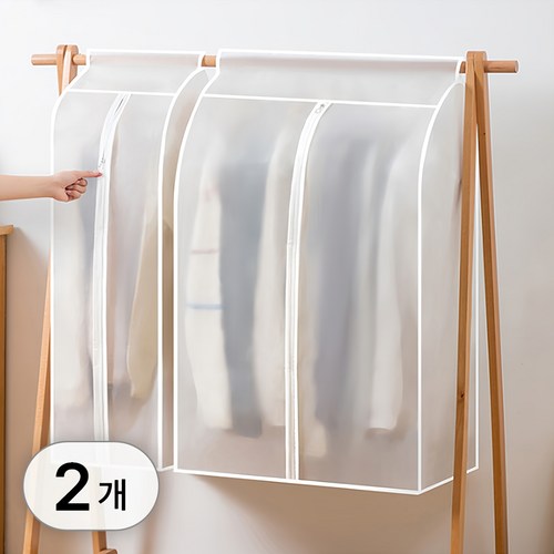 1+1 입체 와이드 옷커버 세트 반투명 지퍼식 행거 의류 보관 옷 커버 덮개 지퍼 옷걸이 코트 먼지방지 헹거 옷보관 가리개 지퍼형 베이직 방수 풀커버, 1개입, 2개
