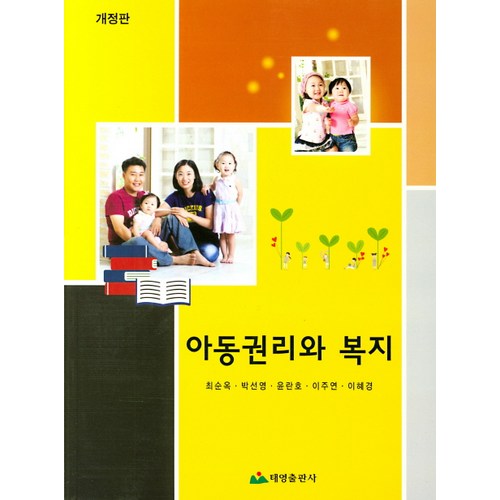 0ffcd8cd620815de8e4b858eef22bc5f57c84128436de9171e12961ce6ef.jpg