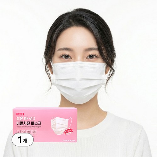 셀온 비말차단 마스크 대형 KF-AD, 50개입, 1개, 화이트