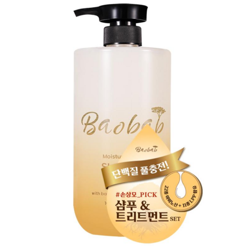 프리미엄 약산성/미용실/단백질샴푸 1000ml x 1( 단백질 최다함유18.000ppm), 바오밥1000ml_샴푸, 1개