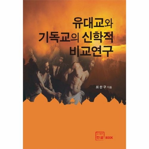 13e2aba35aacae585ecf8a2a1cd1927a03bbc0d77c7d991301523ef600bf.jpg