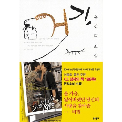 4d55e78ebe605a0925eed45ea23a7e6adf9d8e7daad2e5d565adc5e9949b.jpg