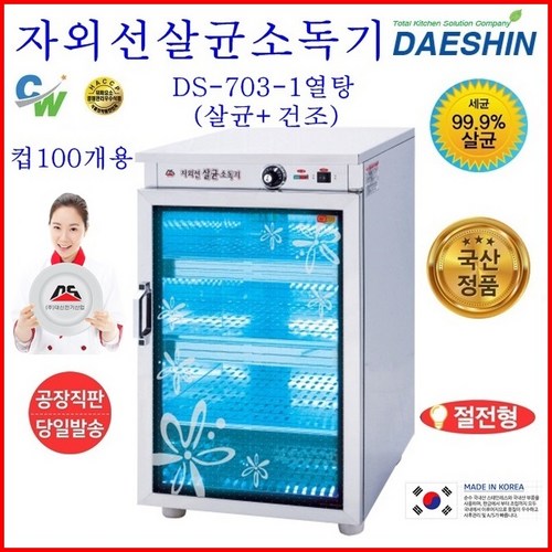 9147e56f-464d-4163-b34e-fde43bcfb4e3.jpg