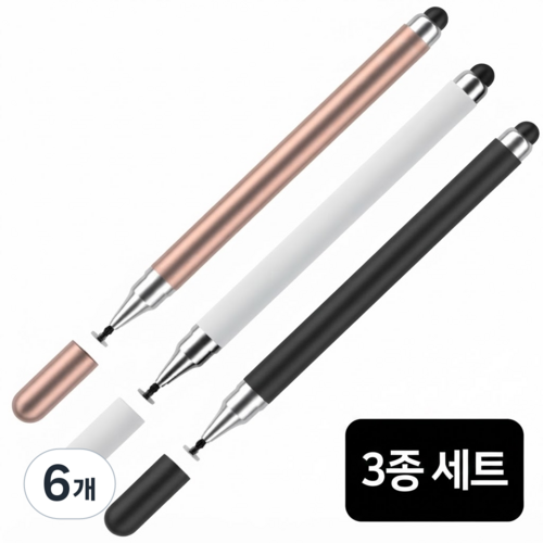 스마트폰 테블릿 정전식 초미세 터치펜, 혼합색상, 6개