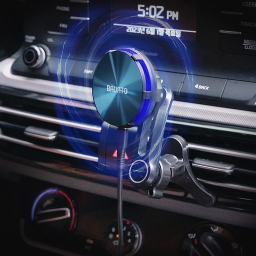 바우아토 슈퍼쿨 차량용 쿨링 맥세이프 15W 고속 무선충전 거치대, 혼합색상, DB01911