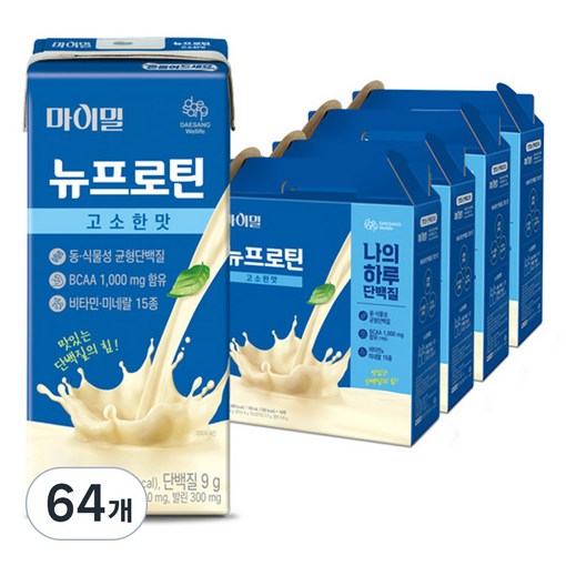 마이밀 정품 뉴프로틴 고소한맛, 190ml, 64개