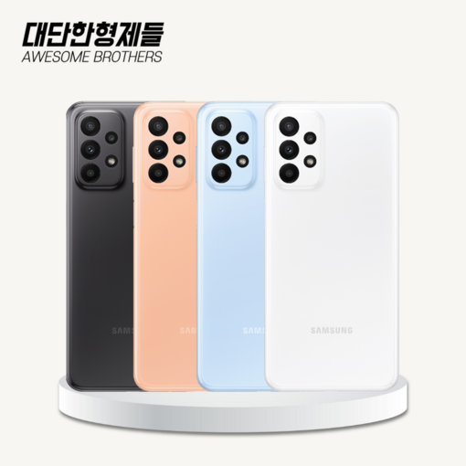 17시이전결제당일출고 삼성 갤럭시 A23 중고 중고폰 공기계 자급제 알뜰폰 SMA235 128GB