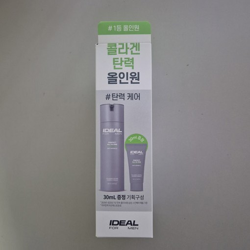 아이디얼포맨 퍼펙트 올인원 150ml30ml
