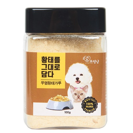 황태를 그대로 담다 무염 황태가루100g 강아지 애견 고양이 간식 보양식, 1개