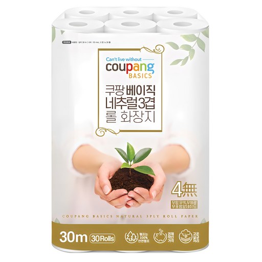쿠팡베이직 네추럴 3겹 천연펄프 롤화장지 30m