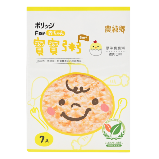 農純鄉 原淬寶寶粥 雞肉口味 6個月以上 7包, 1.05kg, 1盒