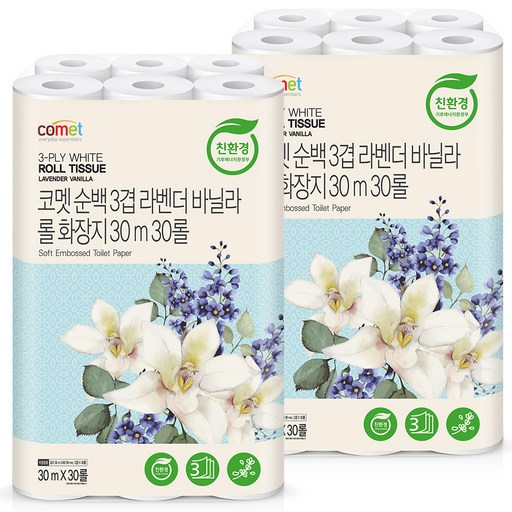 코멧 순백 3겹 라벤더 바닐라 롤화장지