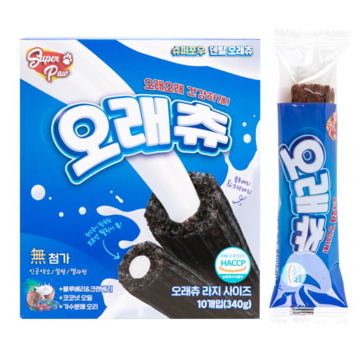 슈퍼포우 강아지 오래츄 라지 덴탈껌