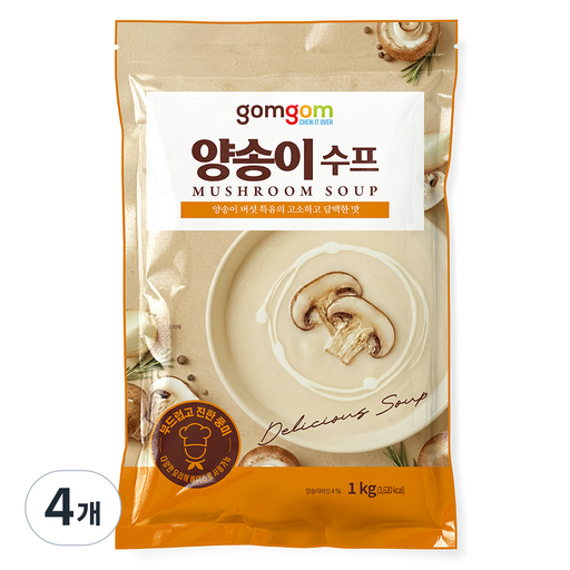 곰곰 양송이 수프
