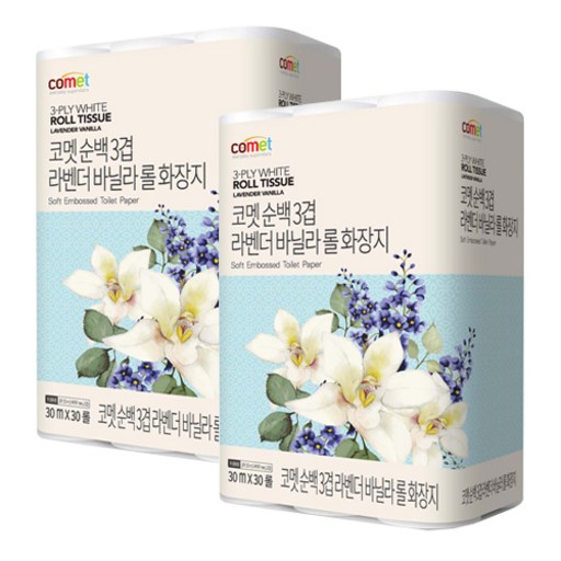 코멧 순백 3겹 라벤더 바닐라 롤화장지 30m 30롤 2팩 프리미엄 부드러움과 향기로움의 완벽한 선택