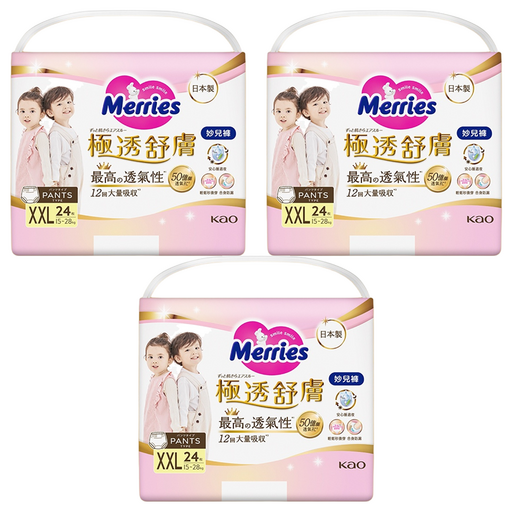 Merries 妙而舒 台灣公司貨 極透舒膚 妙兒褲 15~28kg, 2XL, 72片