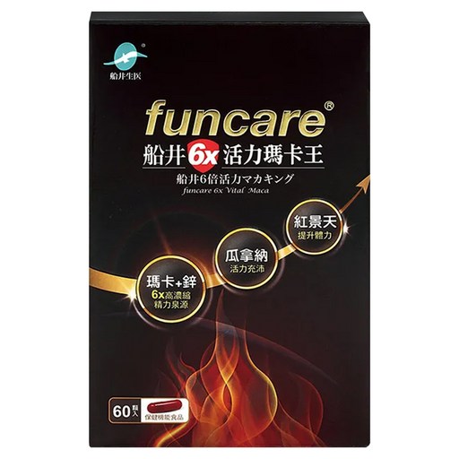 funcare 船井生醫 6X活力瑪卡王, 60顆, 478mg, 1盒