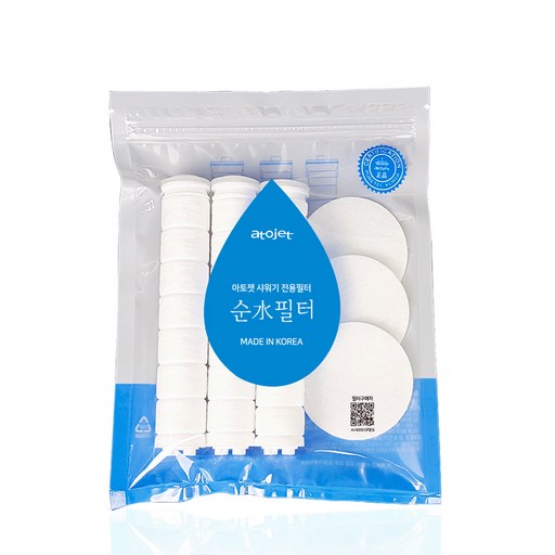 아토젯 순수필터 바디 3p 헤드필터 3p 1개 화이트 프리미엄 필터 세트