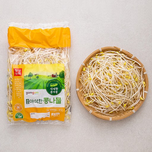 곰곰 아삭한 콩나물 500g 1봉 신선한 맛과 아삭한 식감의 최고의 선택