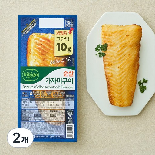 [로켓프레시] 비비고 순살 가자미구이 (냉장)
