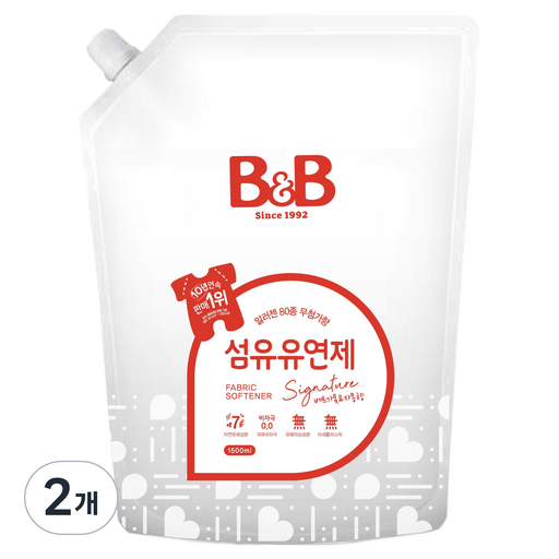 비앤비 섬유유연제 베르가못 자몽향 리필형