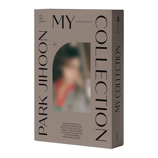 박지훈 My Collection 미니4집 앨범 버전 랜덤발송