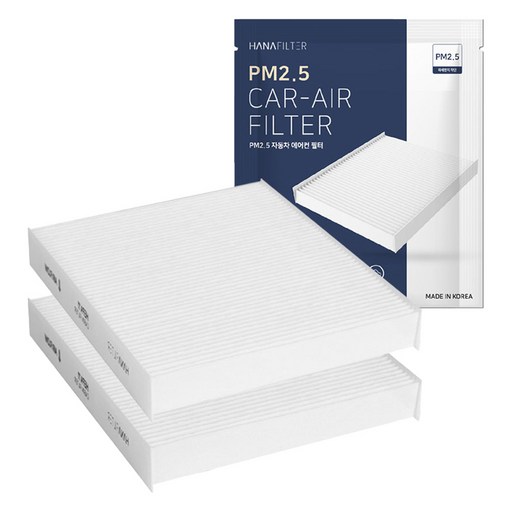 하나필터 PM2.5 자동차 에어컨 필터 셀토스
