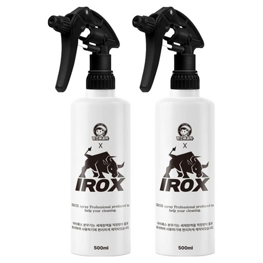청소해결사 아이록스 내화학성 2중 분사 분무기 500ml