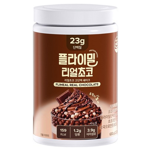 플라이밀 리얼초코 고단백 단백질 쉐이크