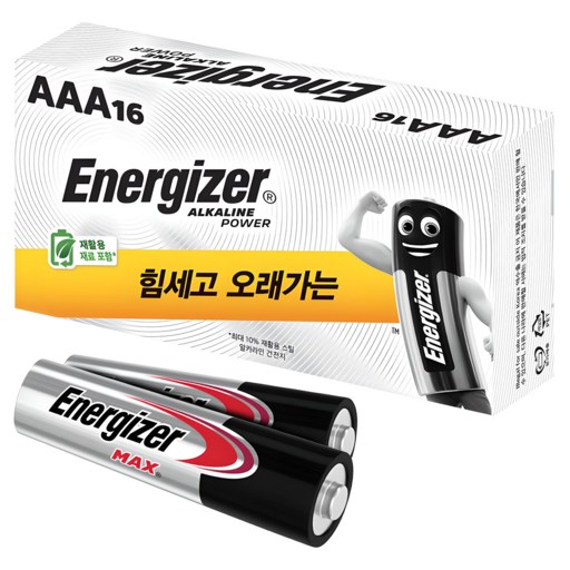 에너자이저 알카라인 AAA 건전지