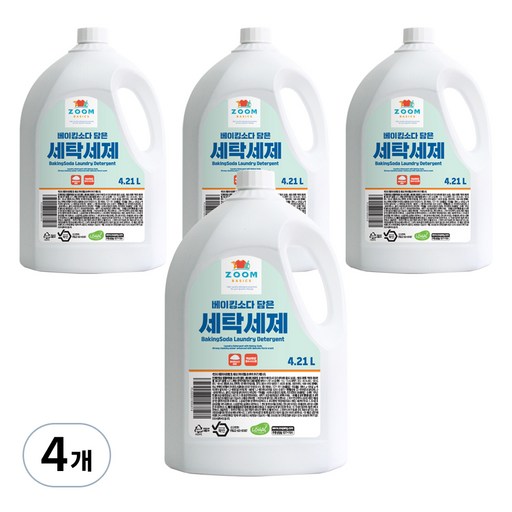 줌 베이직 베이킹소다 담은 액체 세탁세제