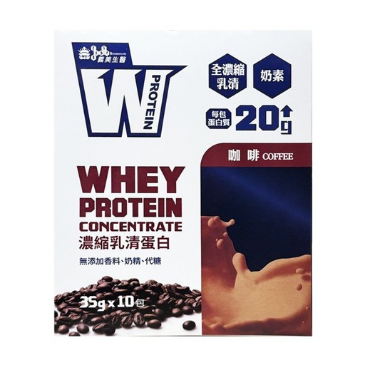 義美生醫 W PROTEIN 濃縮乳清蛋白飲 咖啡 10包, 350g, 1盒