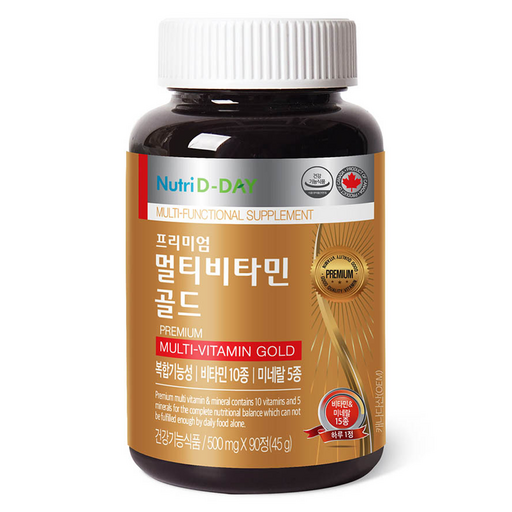 뉴트리디데이 프리미엄 멀티비타민 골드
