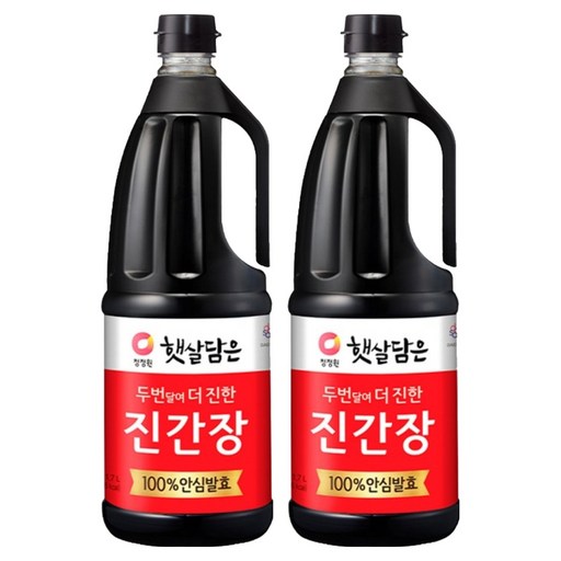 햇살담은 두번달여더진한 진간장