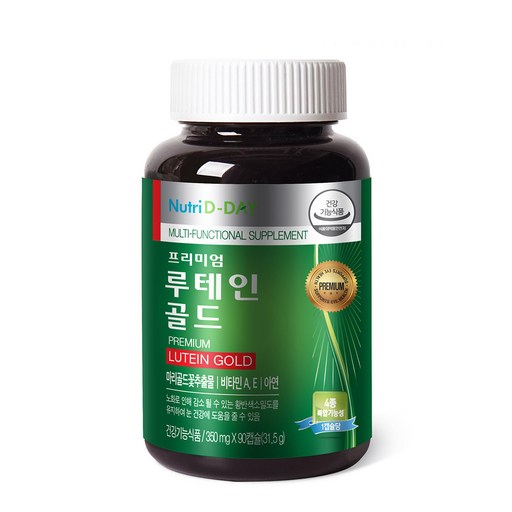 뉴트리디데이 프리미엄 루테인 골드 350mg