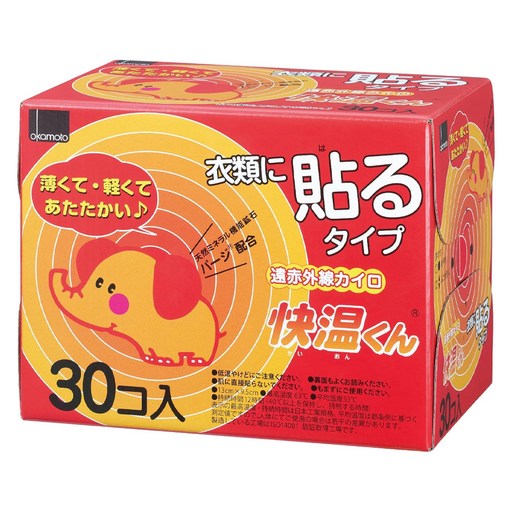 okamoto 岡本 快溫暖暖包 貼型 30包, 1盒