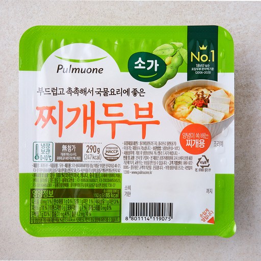 소가 찌개두부 290g 1개 담백한 풍미의 완벽한 찌개 재료