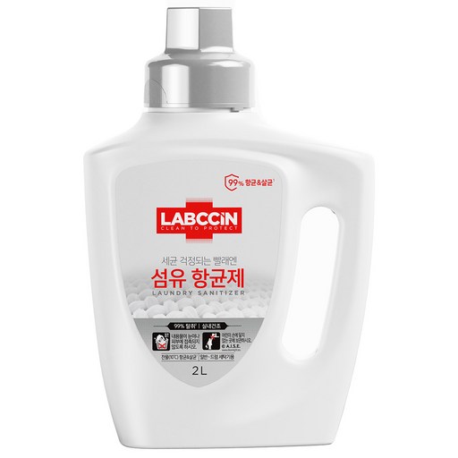 랩신 섬유 항균제 2L 1개 완벽한 섬유 보호 솔루션