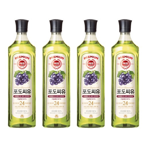 해표 포도씨유