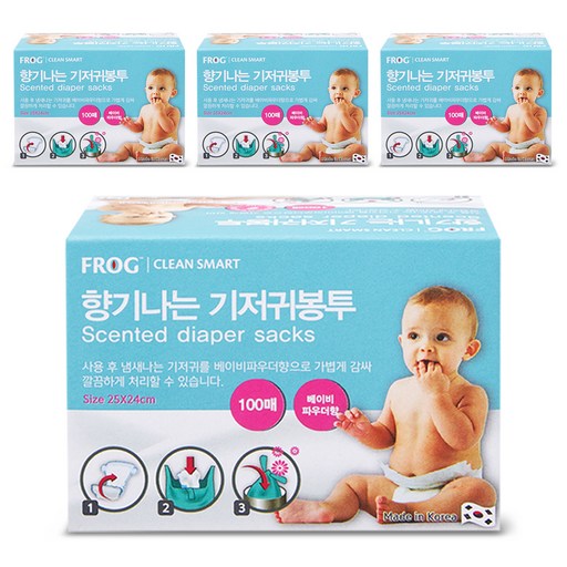SINCERELY Frog 香氛尿布袋 嬰兒爽身粉香 100入, 4盒