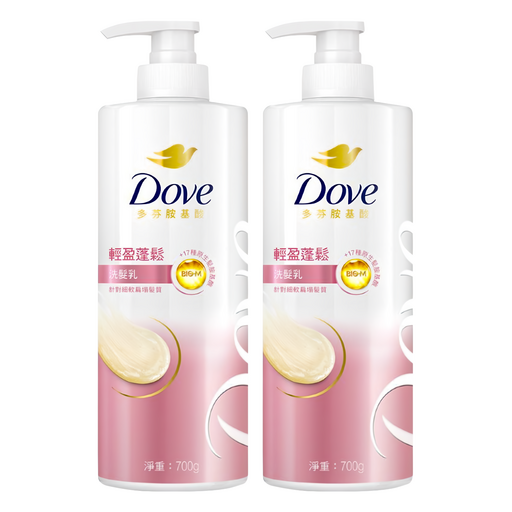 Dove 多芬 輕盈蓬鬆洗髮乳, 700g, 2瓶