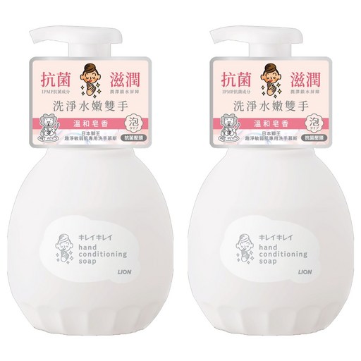 LION 獅王 趣淨 敏弱肌專用洗手慕斯 溫和皂香, 450ml, 2件