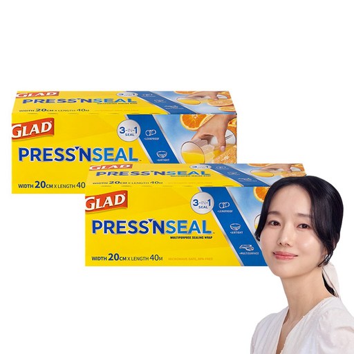 글래드 프레스앤씰 매직랩